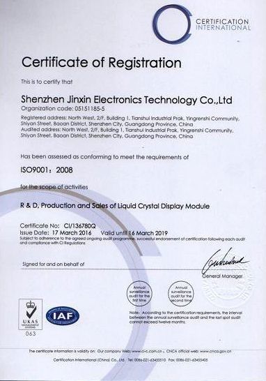 Chine Shenzhen Qihang Electronic Technology Co.,Ltd certifications